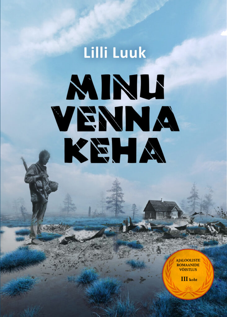 minu venna keha kaas 2 (1)